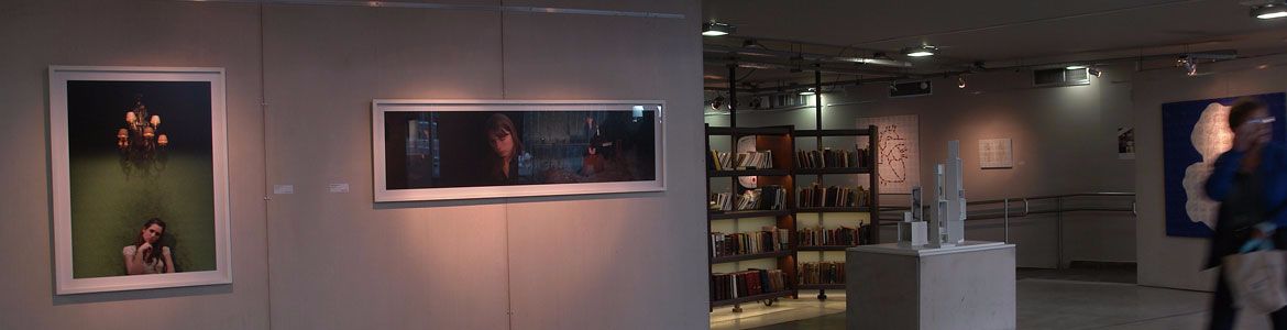 Fotografia, Proyecto Introspecciones, Centro Cultural de la Biblioteca del Congreso de la Nacion, Buenos Aires, Argentina.